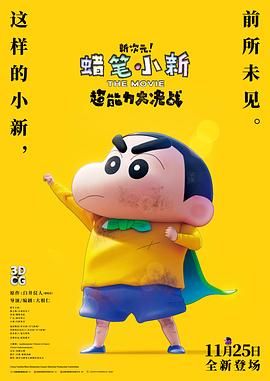 军营受岔开腿呻吟bl孕夫