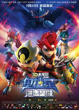 一根绳泳衣