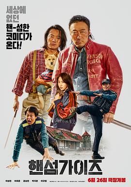 极品少妇av网