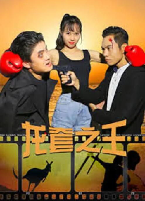 伊人22
