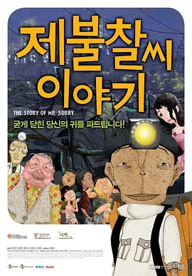 在线亚洲欧洲国产综合444