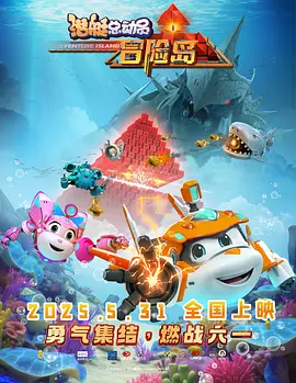 欧美a v在线