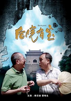 日韩在线a视频免费播放