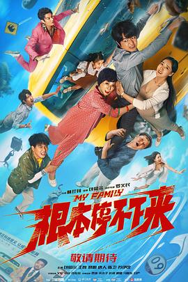 欧美精品专区免费观看