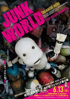 日本午夜精品