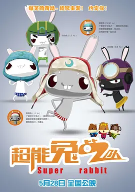 二手车交易发票税率是多少