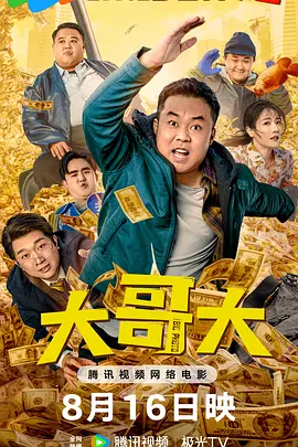 中文字幕制服诱惑