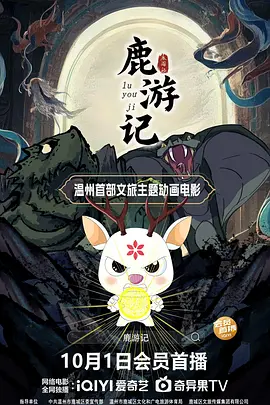 亚洲精品国产第1页