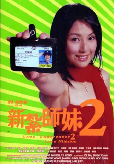 天码毛片一区二区三区入口