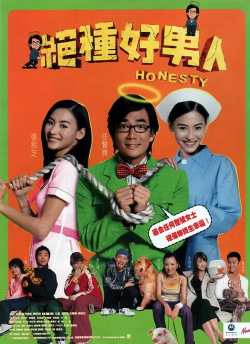 生活毛片