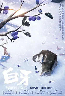 草久在线视频