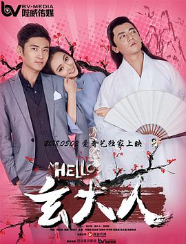 日东北老女人