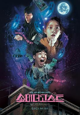 午夜在线视频一区二区三区