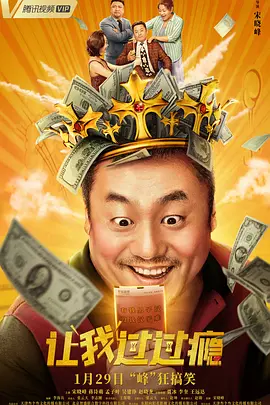 色污软件