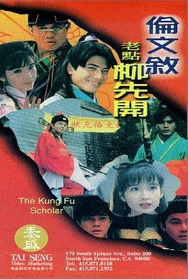 欧美日本免费