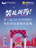 亚洲精品www久久久