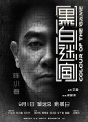 亚洲欧洲国产精品久久