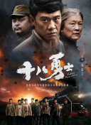 国产综合色在线视频播放线视