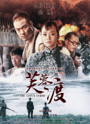 国产专区一区二区三区