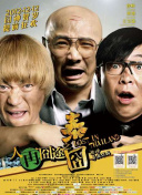 国产suv精品一区二区8