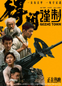 美女尿口照