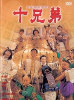 日韩av一区二区三区四区