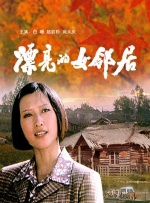 美女福利视频国产免费观看