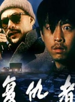 午夜黄色在线观看