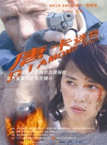 av 一区二区三区四区
