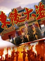 成人做爰69片免网站