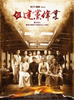 精品久久久中文字幕