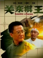 黛玉夹得好紧太爽了h