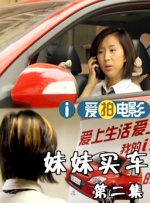 日韩成人在线视频