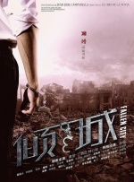 日韩美aaa特级毛片