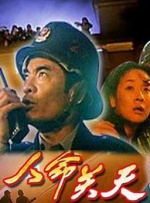 久久在线视频免费