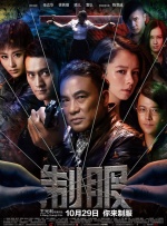 午夜欧美福利视频