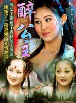 五月婷婷狠狠干