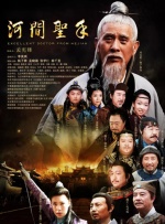 福利视频在线观看免费版