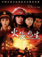 1024在线视频
