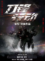 美女被免费网站视频九色