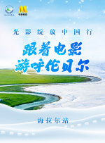 性直播体位视频在线观看