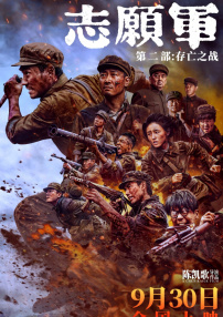 国产精品福利午夜h视频