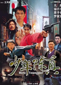 成人午夜视频网站