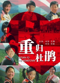 综合99