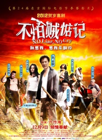 国产精品久久久久久久久久免费