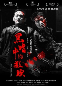 91免费版在线观看