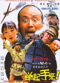 福利一区在线观看