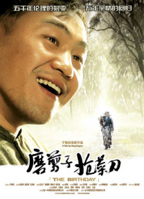 漂亮少妇沦陷精油按摩3