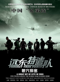 chinese男男gary片免费视频