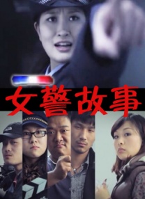 欧美a级在线免费观看